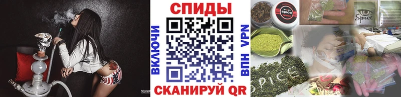 БУТИРАТ BDO  Сельцо 