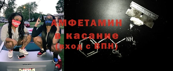 марки nbome Надым