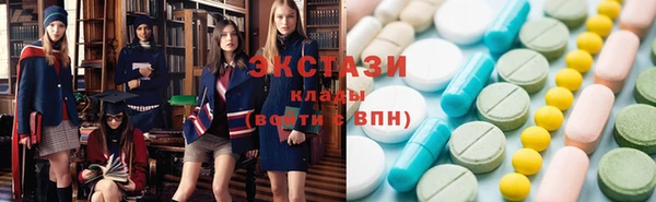 ешки Алексеевка