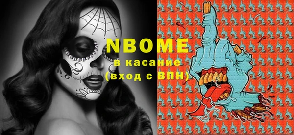 ешки Алексеевка