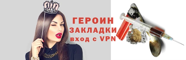 apvp Наволоки