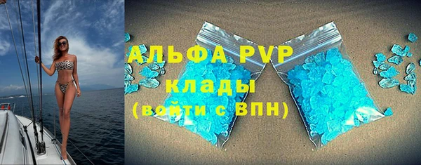 ешки Алексеевка