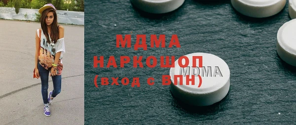 ешки Алексеевка
