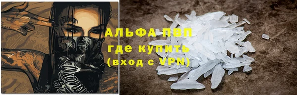 MDMA Навашино