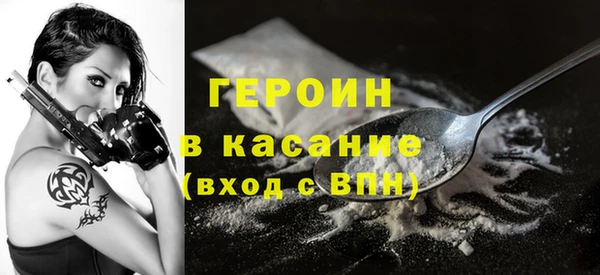 apvp Наволоки