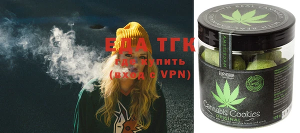 MDMA Навашино