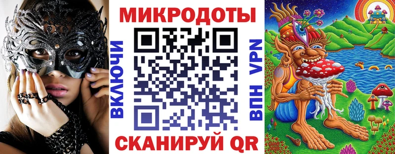 Галлюциногенные грибы Psilocybe  Сельцо 