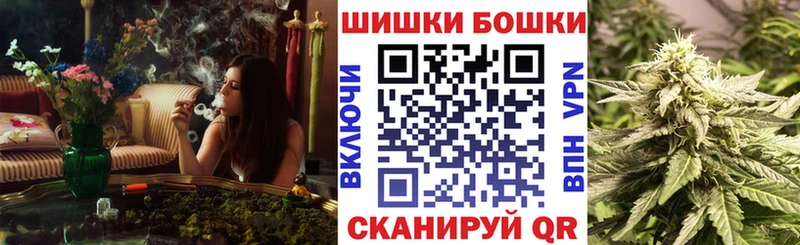 ОМГ ОМГ вход darknet телеграм МАРИХУАНА SATIVA & INDICA Сельцо